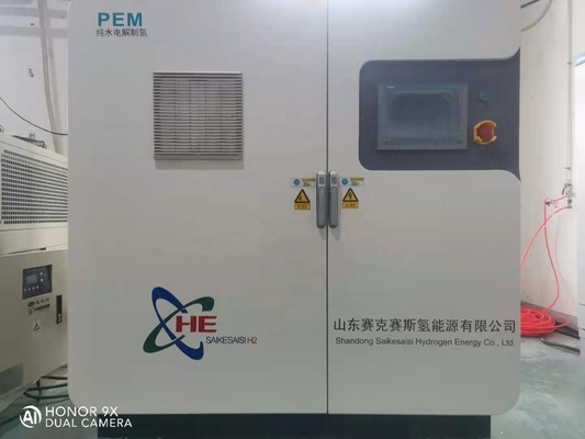 QLS-H10 Kompakt 10Nm3/H Wasserstoffanlagen-System 1700x1100x1600mm